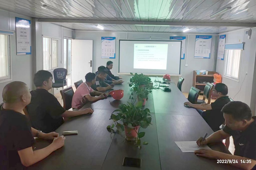 南通十建组织学习第九版疫情防控方案 南通十建组织学习第九版疫情防控方案